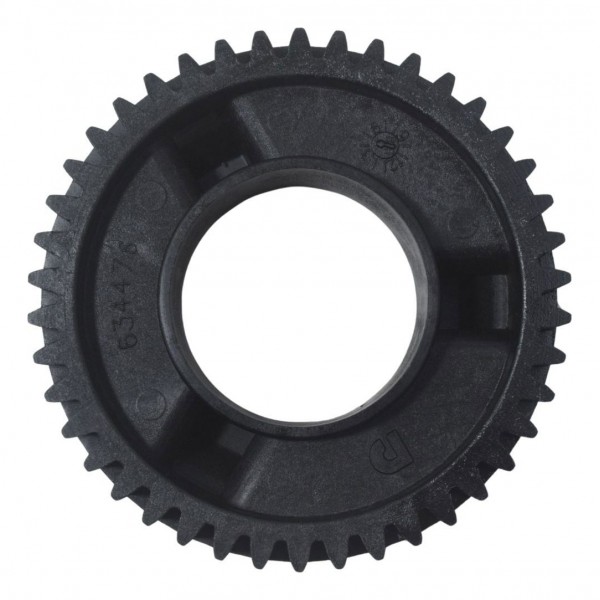 Engrenagem Bomba Óleo Bmw F 650 Gs 09-12 Original