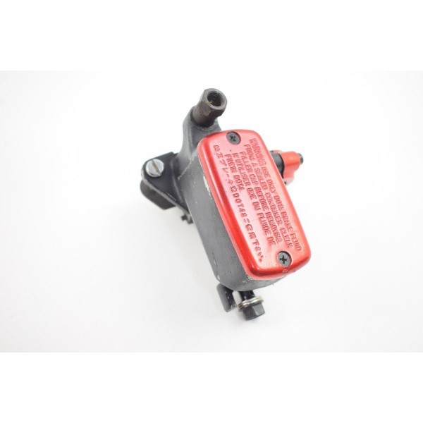 Cilindro Freio Burrinho Dianteiro Honda Nc 700 Nc700