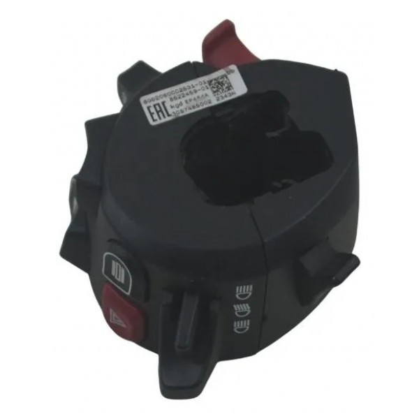 Chave Punho Luz Bmw R 1300 Gs 24-26 Original