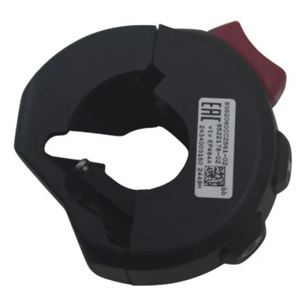 Chave Punho Partida Bmw R 1300 Gs Triple Black 24-26 Origina