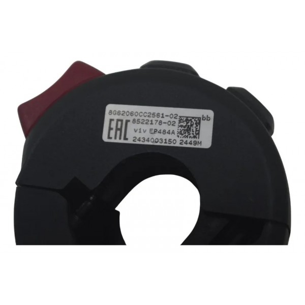 Chave Punho Partida Bmw R 1300 Gs Triple Black 24-26 Origina